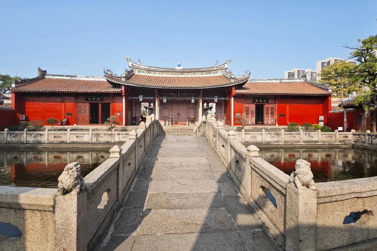 Jieyang Confucian Temple
